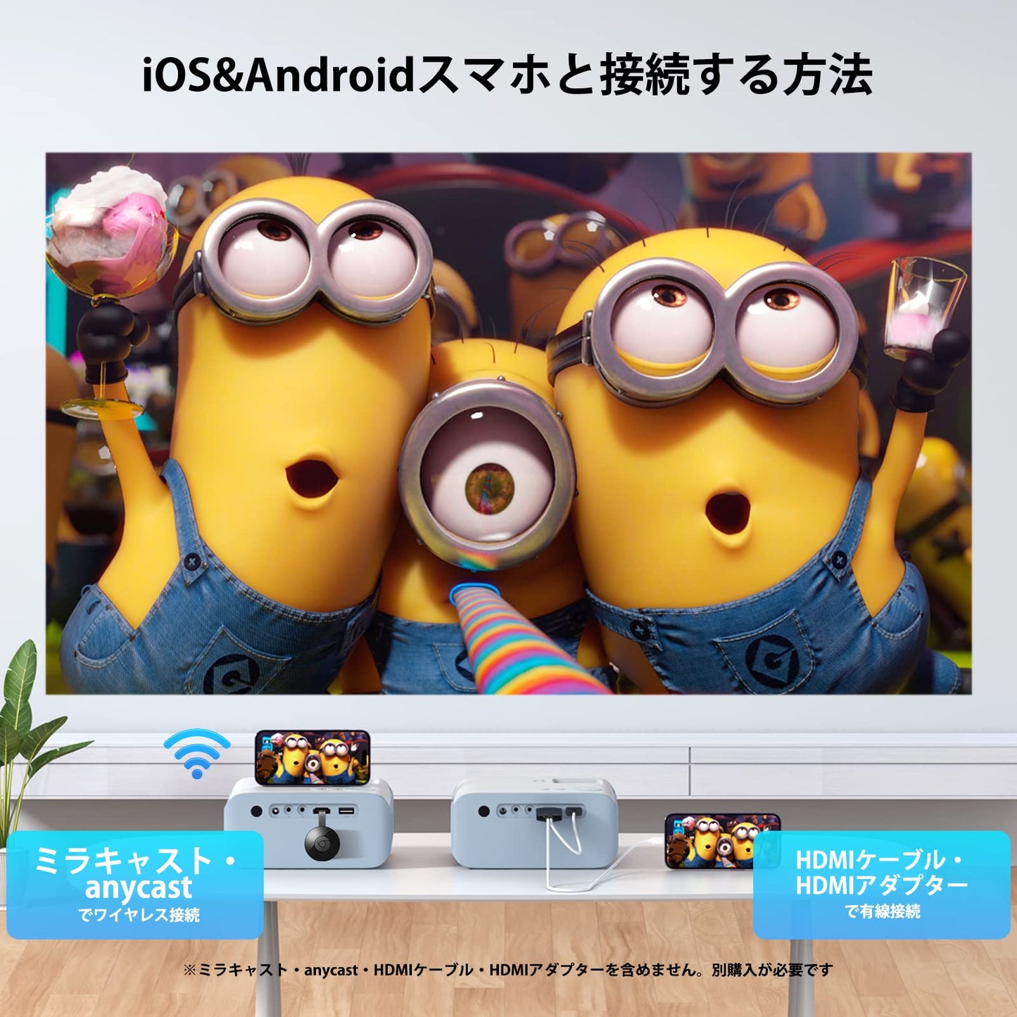 プロジェクター 超小型 家庭用 9500LMフルHD 1080P 4K対応【技術革新版&卓上三脚付属 】ホームプロジェクター 300"大画面 Hi-Fiスピーカー内蔵 台形補正 ズーム機能 スマホ/タブレット/PC/TV Stick/DVD/PS4/PS5/ゲーム機接続可 360°回転天井吊り可 ミニプロジェクター コンパクト モバイル ホームシアター 投影 HDMIケーブル/AVケーブル/リモコン 日本語取扱説明書 (灰色)