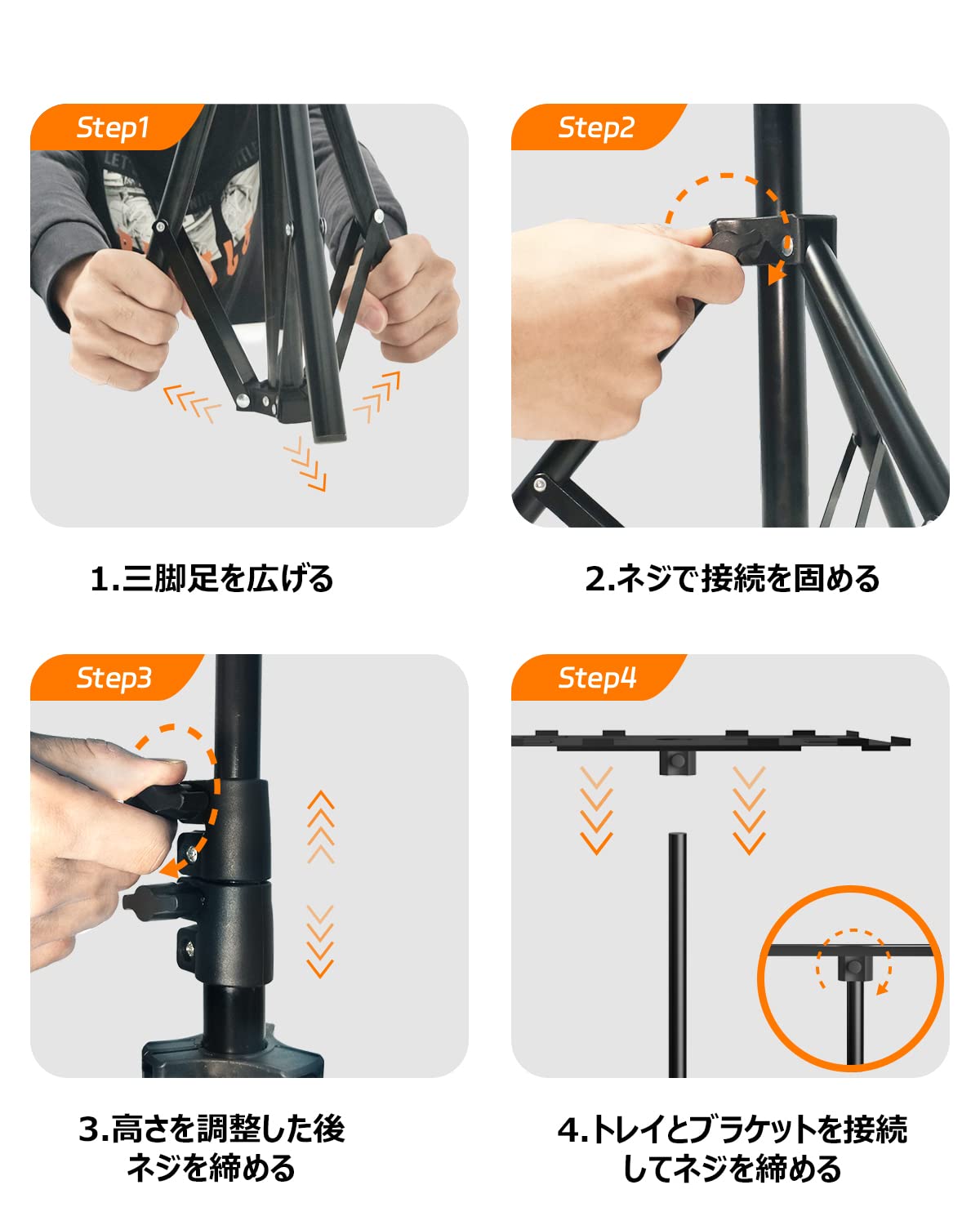 プロジェクター台 三脚式 プロジェクタースタンド 40cm~100cm 高さ3段階調整機能 折り畳み 収納便利 アルミニウム製 オフィス ホームシアター キャンピング用 ブラック (1.4)