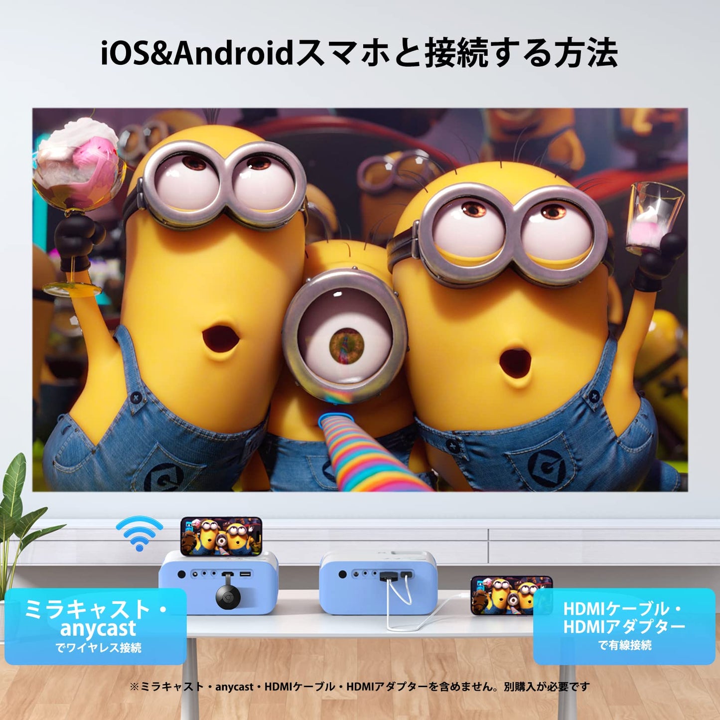 FUDONI プロジェクター 超小型 家庭用 9500LMフルHD 1080P 4K対応 ホームプロジェクター 300"大画面 Hi-Fiスピーカー内蔵 台形補正 ズーム機能 スマホ/タブレット/PC/TV Stick/DVD/PS4/PS5/ゲーム機接続可 360°回転天井吊り可 ミニプロジェクター コンパクト モバイル ホームシアター 投影 HDMIケーブル/AVケーブル/リモコン/卓上三脚付属 日本語取扱説明書 (ブルー)