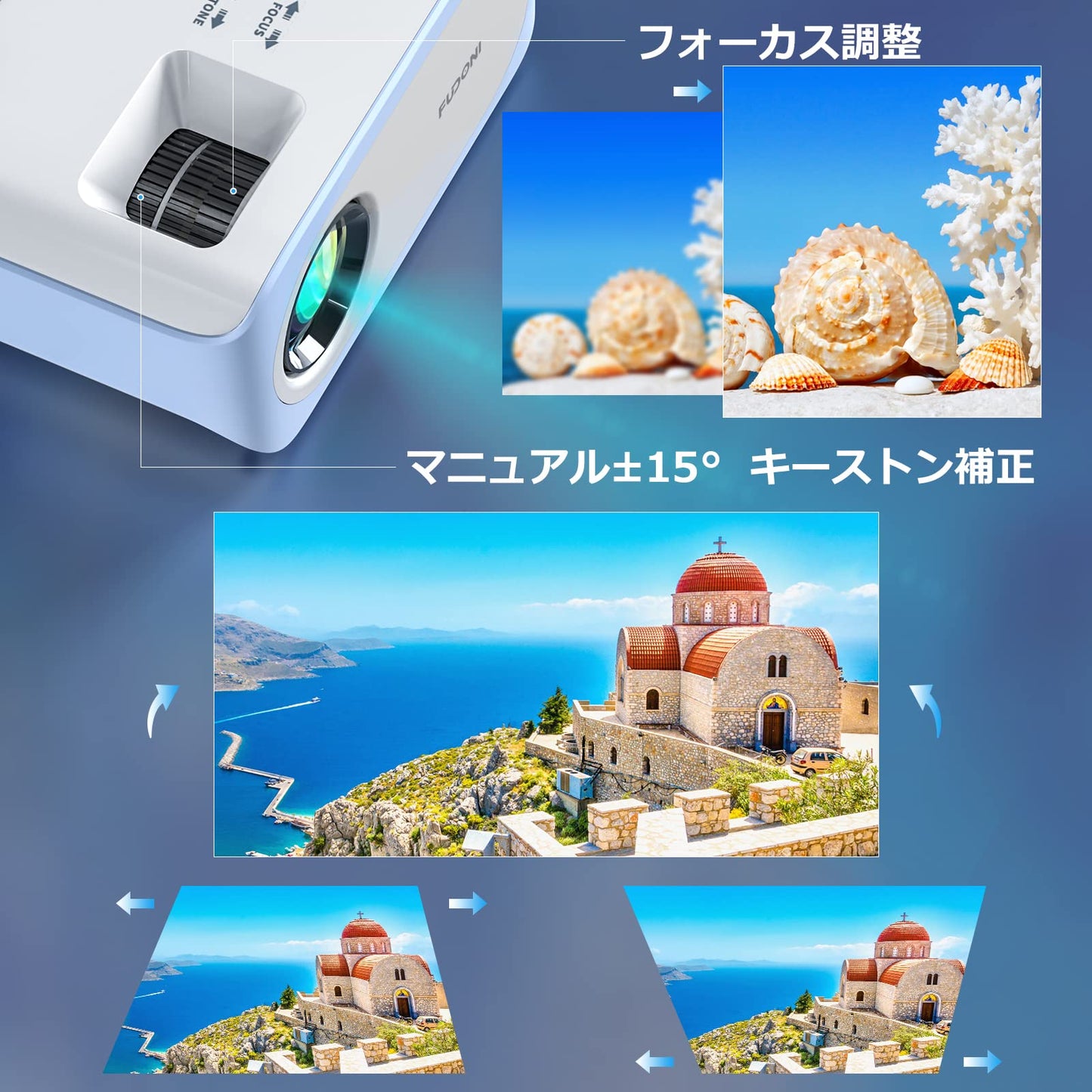 FUDONI プロジェクター 超小型 家庭用 9500LMフルHD 1080P 4K対応 ホームプロジェクター 300"大画面 Hi-Fiスピーカー内蔵 台形補正 ズーム機能 スマホ/タブレット/PC/TV Stick/DVD/PS4/PS5/ゲーム機接続可 360°回転天井吊り可 ミニプロジェクター コンパクト モバイル ホームシアター 投影 HDMIケーブル/AVケーブル/リモコン/卓上三脚付属 日本語取扱説明書 (ブルー)