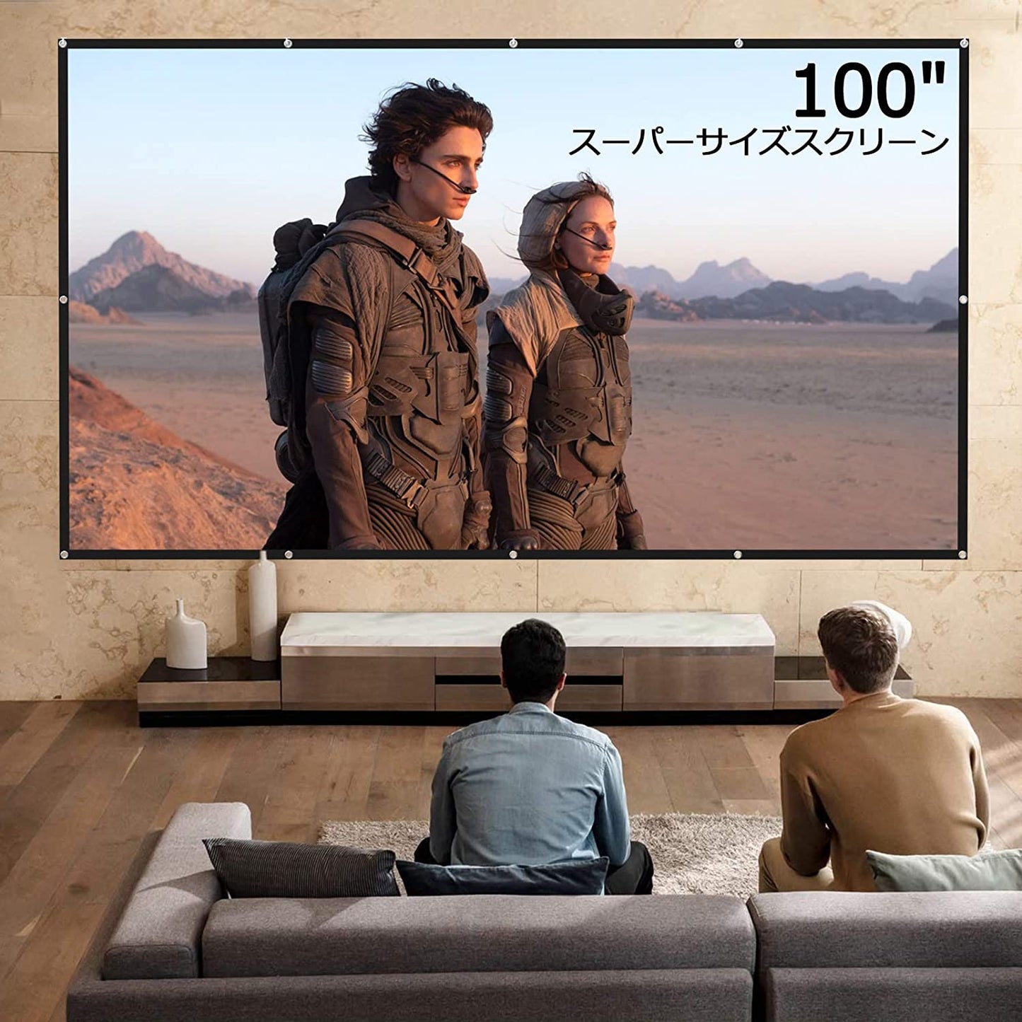 FUDONI プロジェクター スクリーン 120インチ プロジェクター WiFi・Bluetooth対応 iOS/Android/Win/PS5対応 ホワイト (P3)