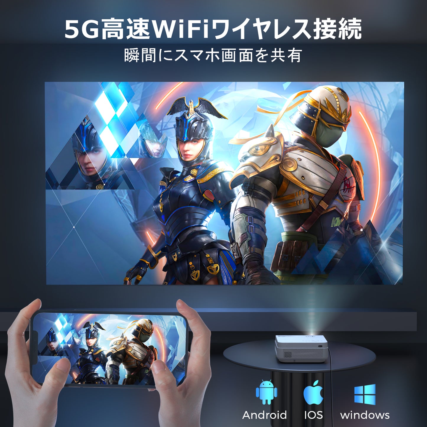 プロジェクター天井 小型 投影 WiFiとBluetooth搭載 5G WiFiネイティブ 1080P 9500L 4K対応 FUDONI ポータブル屋外プロジェクター スクリーン付き ホームシアタープロジェクター HDMI/USB/VGA/PC/TVボックス/iOS/Androidフォン対応