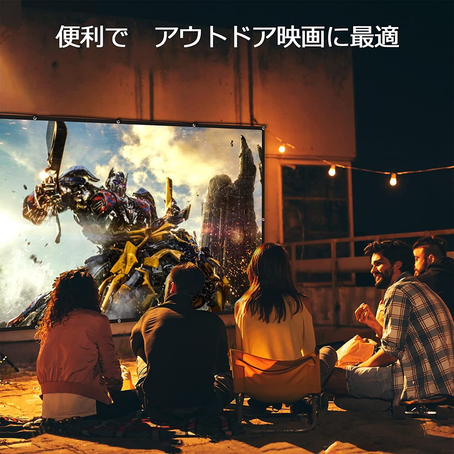 FUDONI プロジェクター スクリーン 120インチ プロジェクター WiFi・Bluetooth対応 iOS/Android/Win/PS5対応 ホワイト (P3)