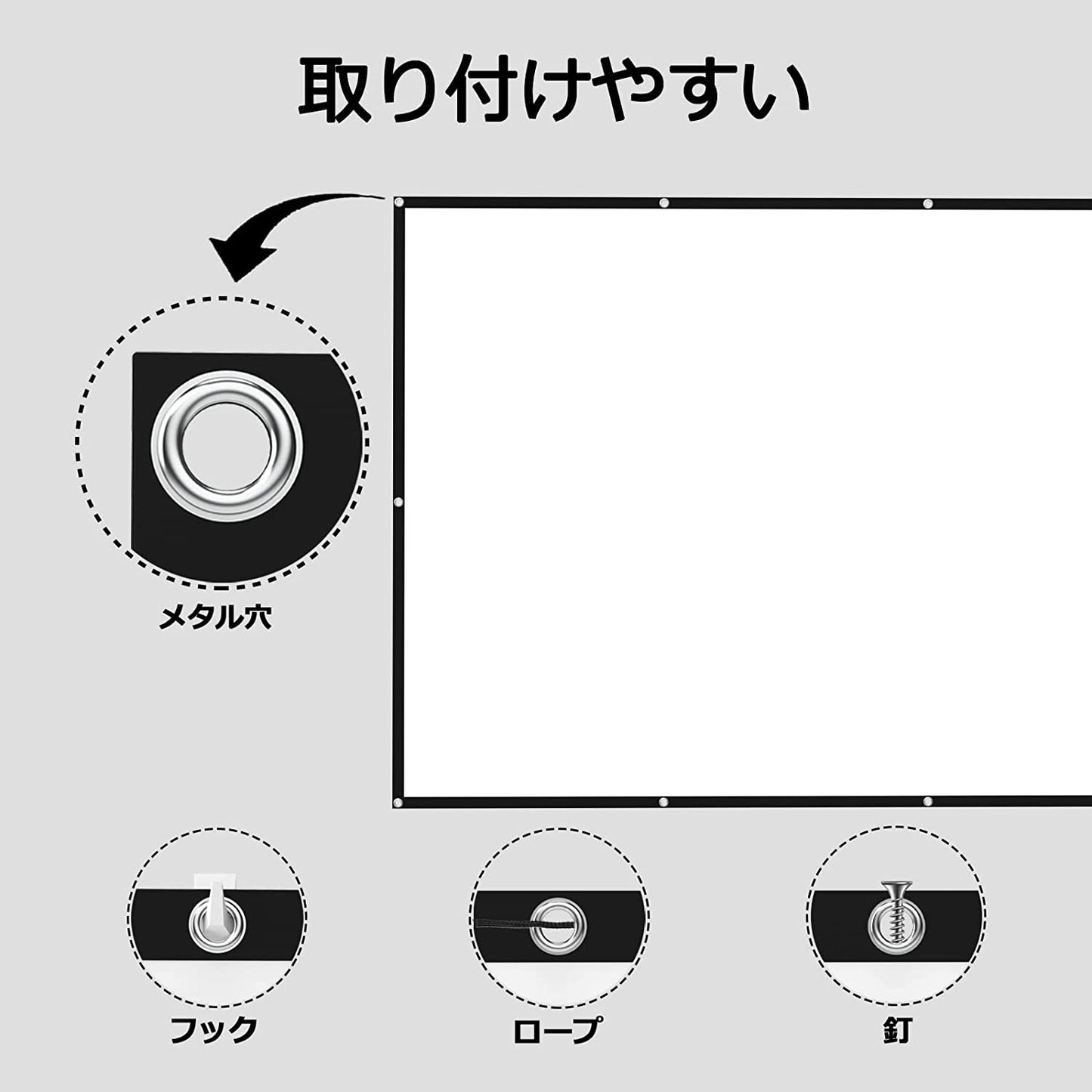 FUDONI プロジェクター スクリーン 120インチ プロジェクター WiFi・Bluetooth対応 iOS/Android/Win/PS5対応 ホワイト (P3)