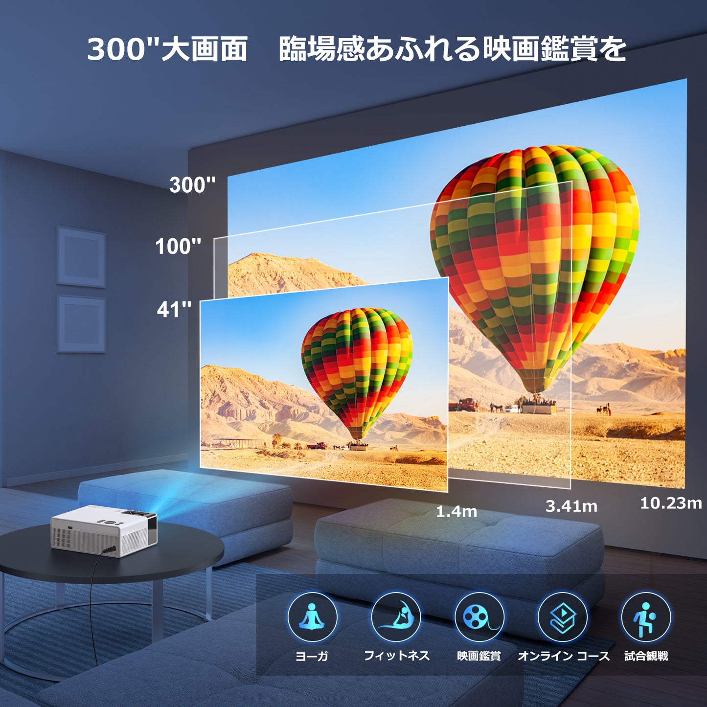 FUDONIプロジェクター WiFi Bluetooth フルHD 1080P 高輝度12000LM 4K対応 300"大画面 小型 モバイル 高速5G&2.4GWi-Fi Bluetooth5.0