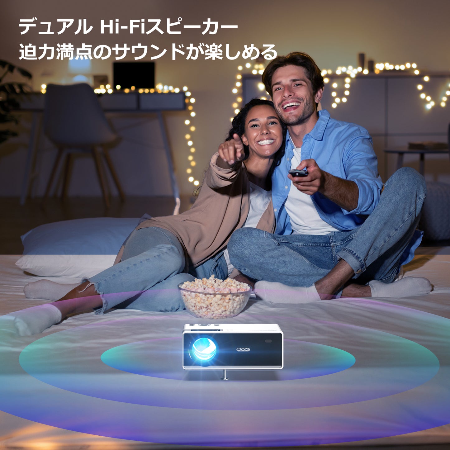 FUDONIプロジェクター WiFi Bluetooth フルHD 1080P 高輝度12000LM 4K対応 300"大画面 小型 モバイル 高速5G&2.4GWi-Fi Bluetooth5.0